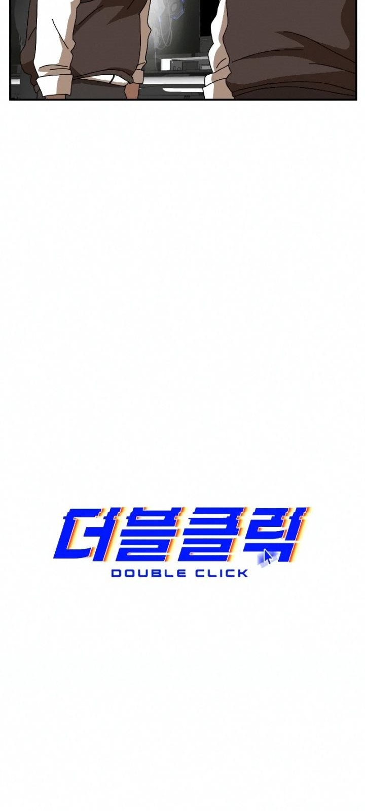 Double Click Chapter 15 - halaman 9