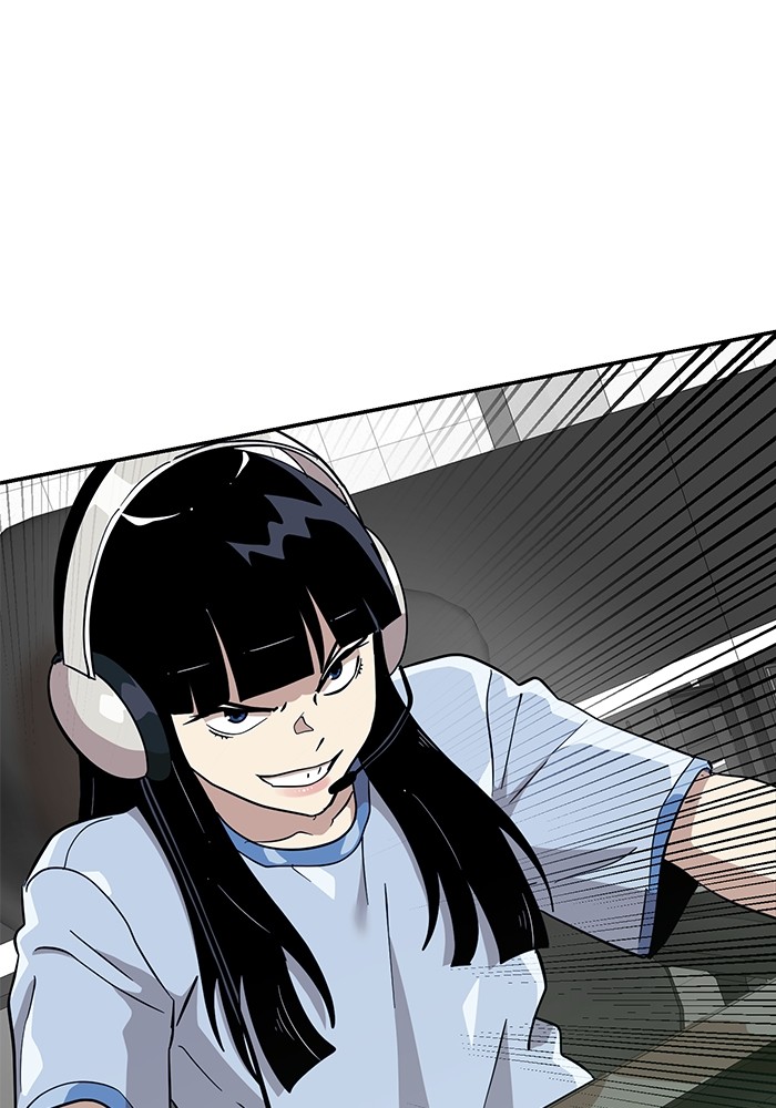Double Click Chapter 150 - halaman 103