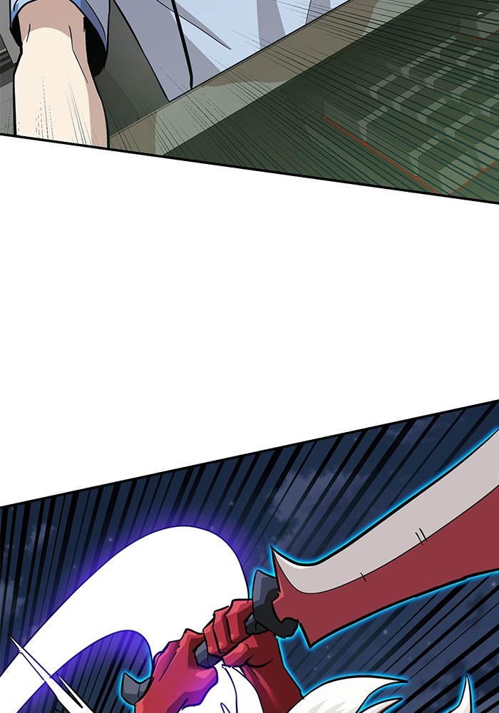 Double Click Chapter 150 - halaman 104