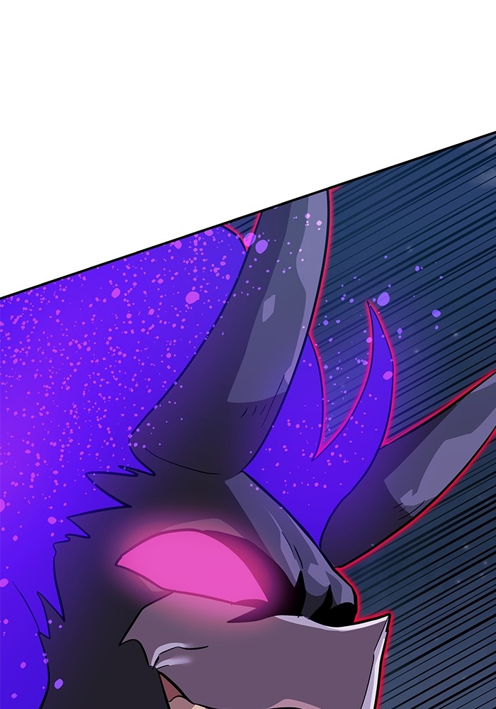 Double Click Chapter 150 - halaman 108