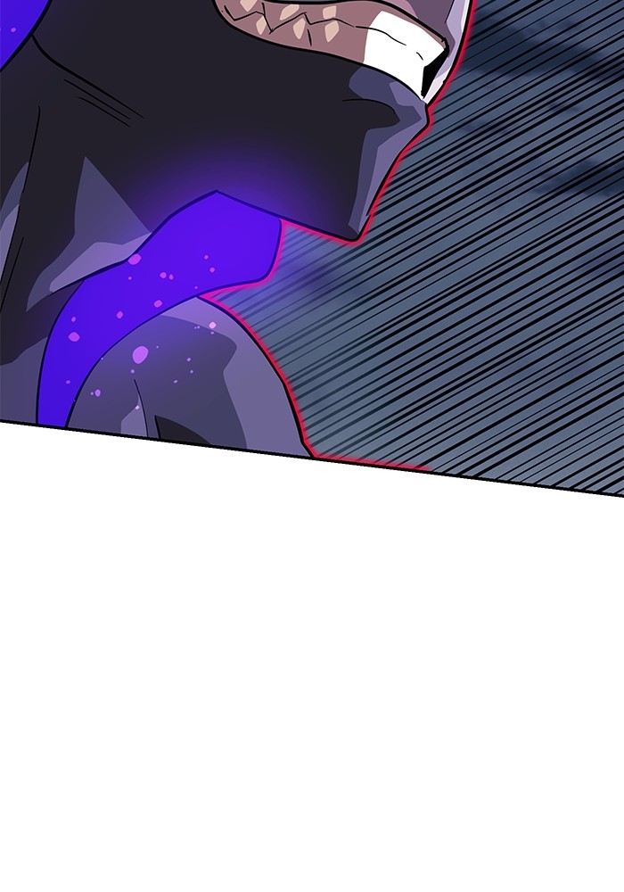 Double Click Chapter 150 - halaman 109