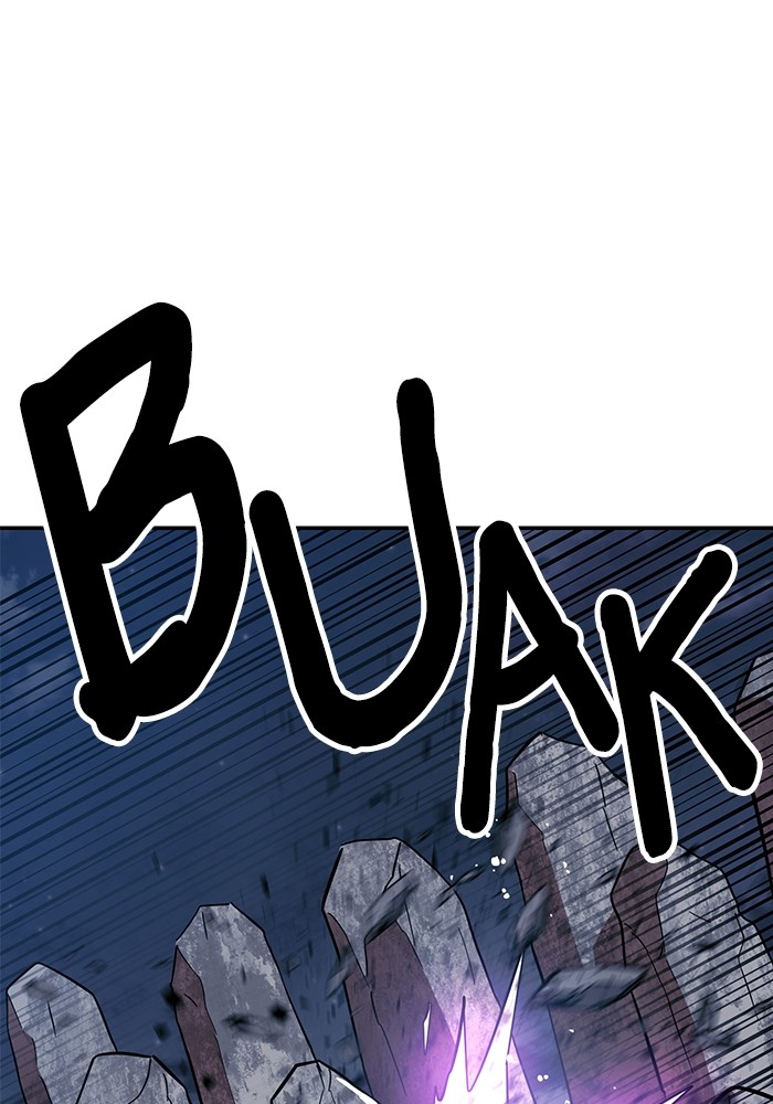 Double Click Chapter 150 - halaman 110