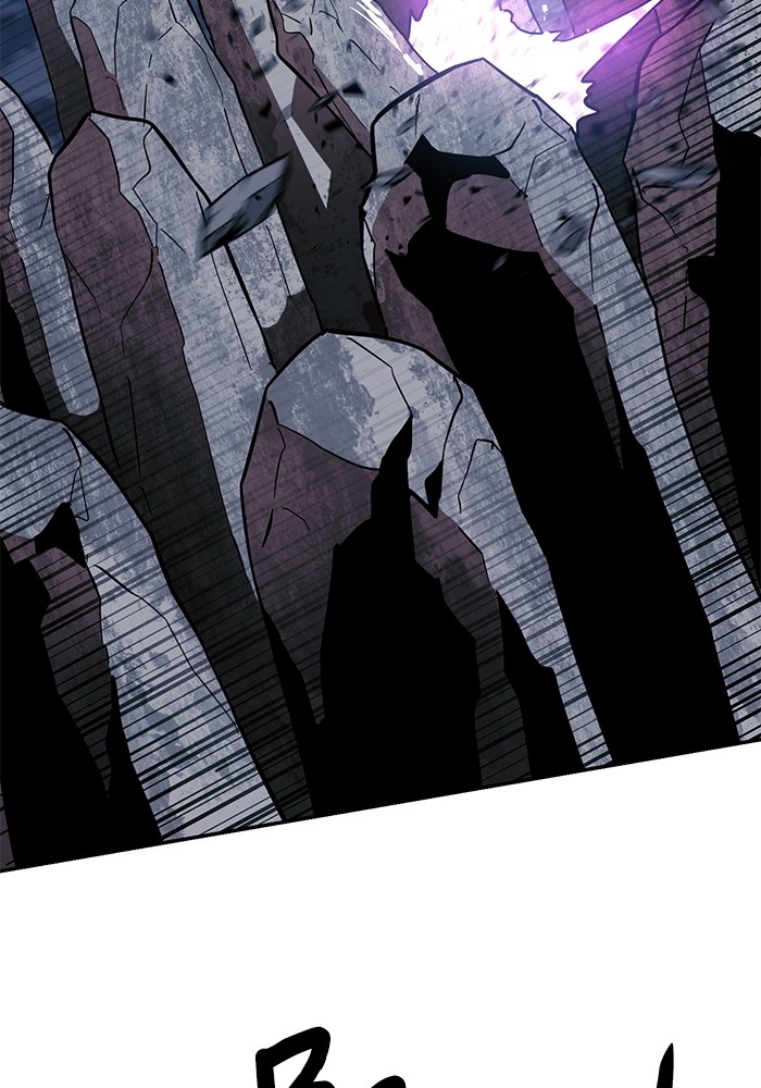 Double Click Chapter 150 - halaman 111