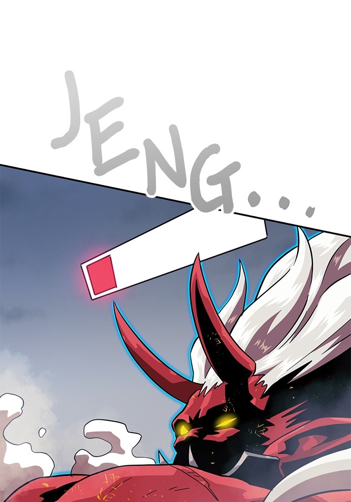 Double Click Chapter 150 - halaman 113
