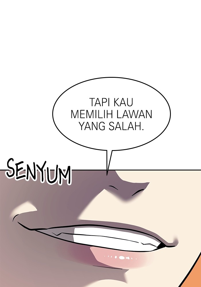 Double Click Chapter 150 - halaman 117