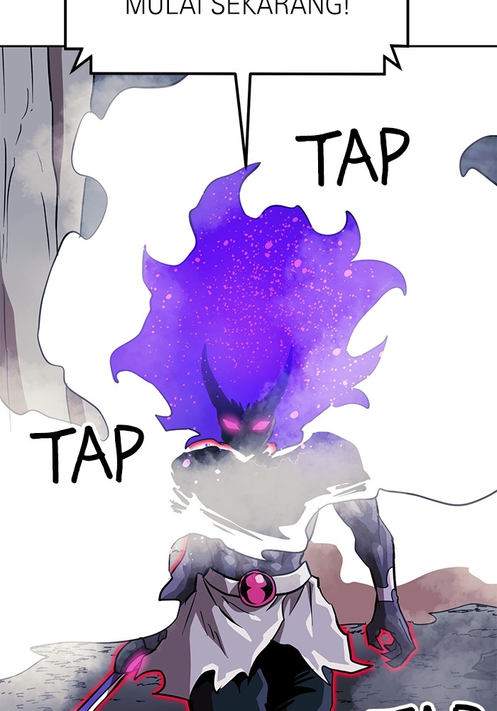Double Click Chapter 150 - halaman 119