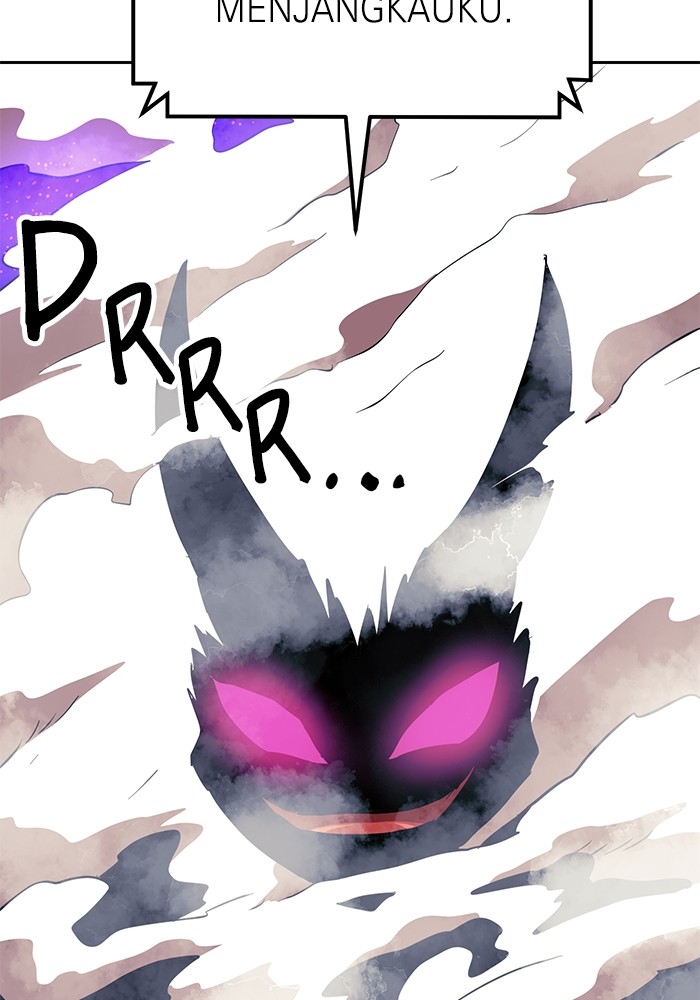 Double Click Chapter 150 - halaman 121