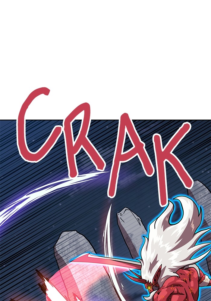 Double Click Chapter 150 - halaman 129