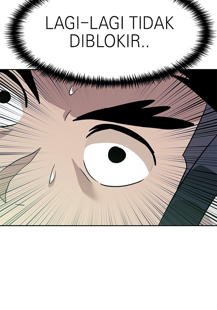 Double Click Chapter 150 - halaman 131