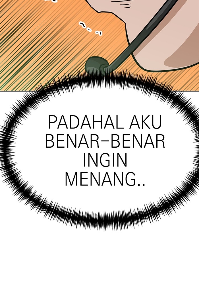 Double Click Chapter 150 - halaman 144