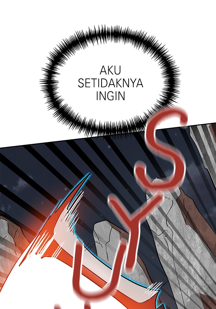 Double Click Chapter 150 - halaman 148