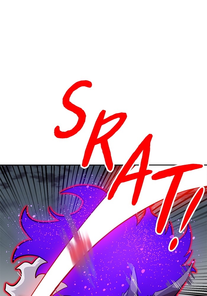 Double Click Chapter 150 - halaman 151