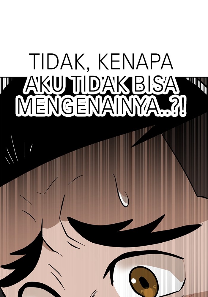 Double Click Chapter 150 - halaman 153