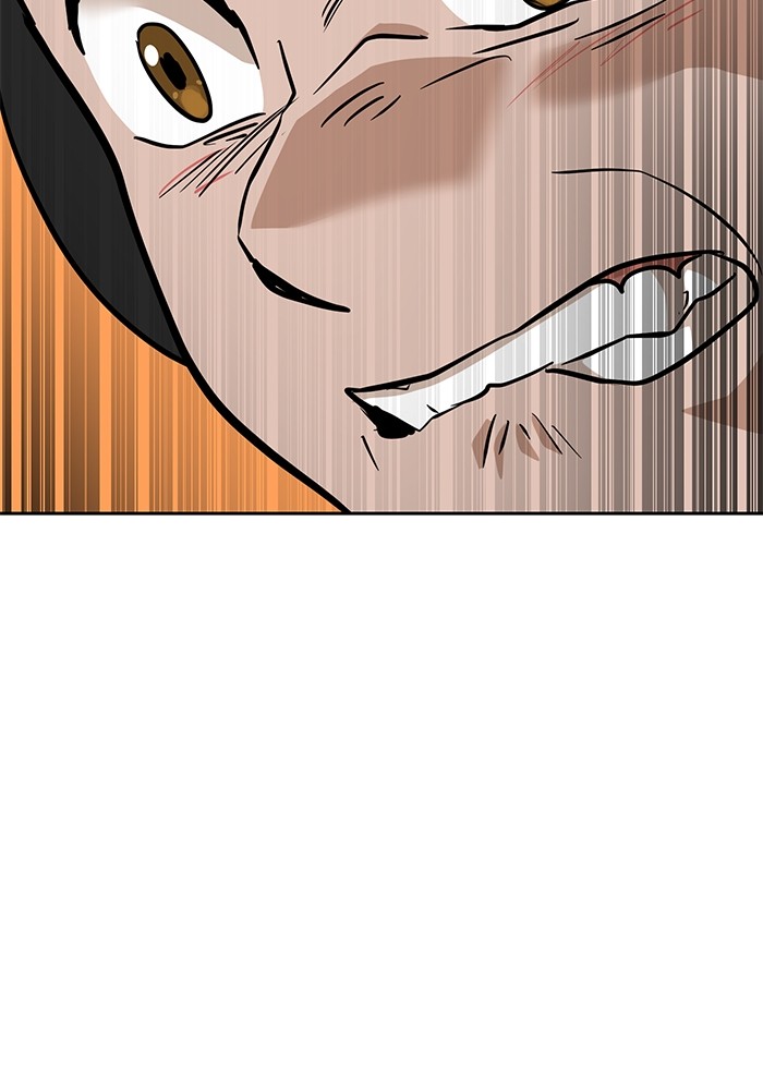 Double Click Chapter 150 - halaman 154