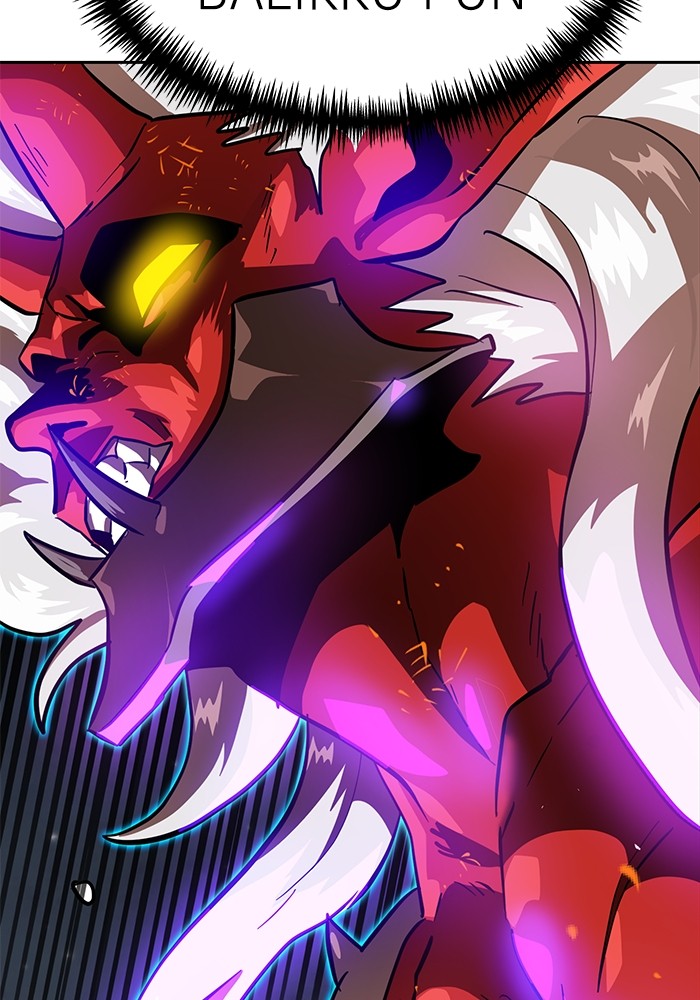 Double Click Chapter 150 - halaman 159