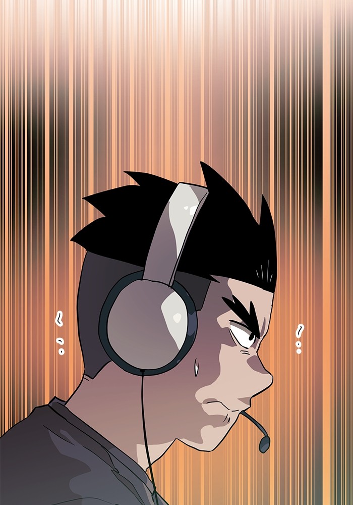 Double Click Chapter 150 - halaman 16