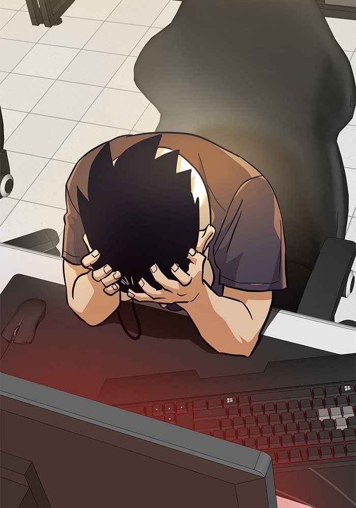 Double Click Chapter 150 - halaman 168