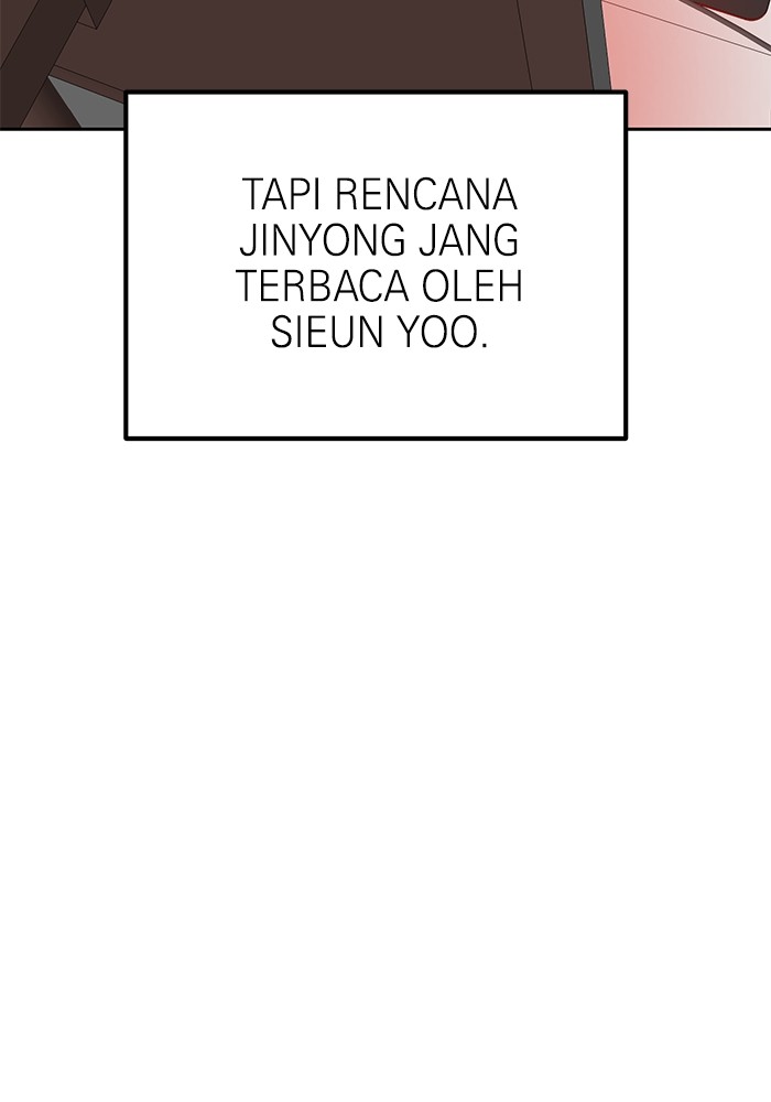 Double Click Chapter 150 - halaman 169