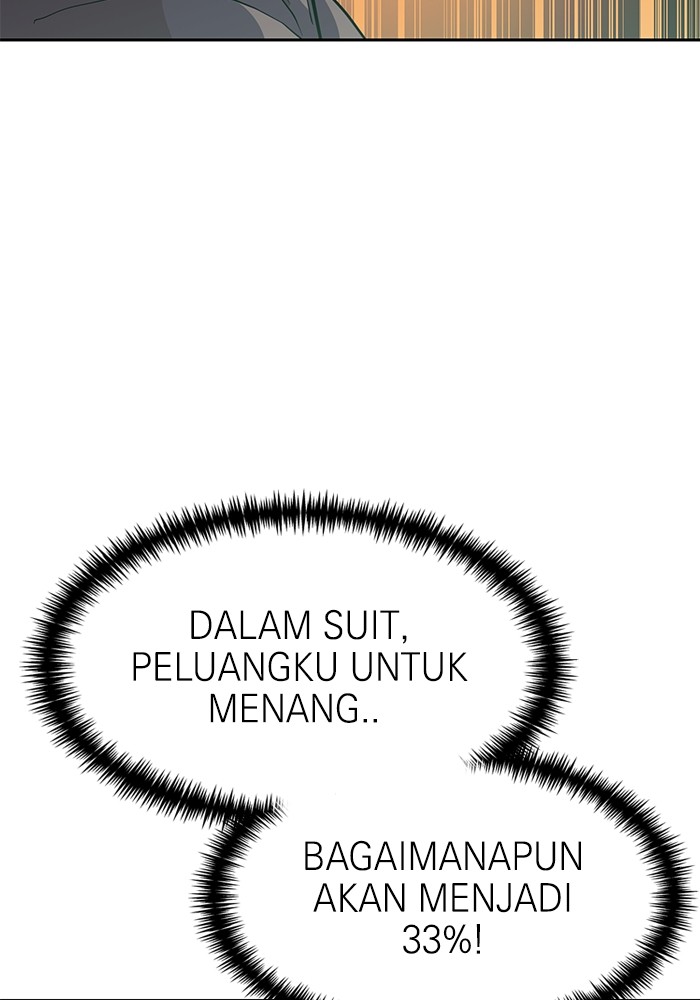 Double Click Chapter 150 - halaman 17