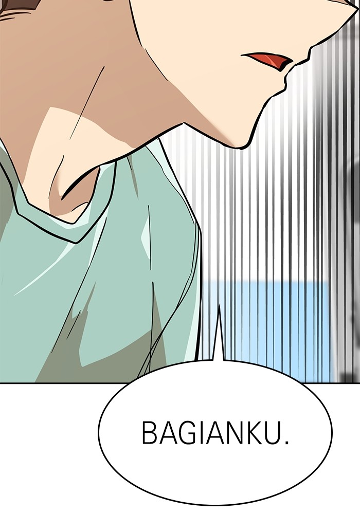 Double Click Chapter 150 - halaman 177
