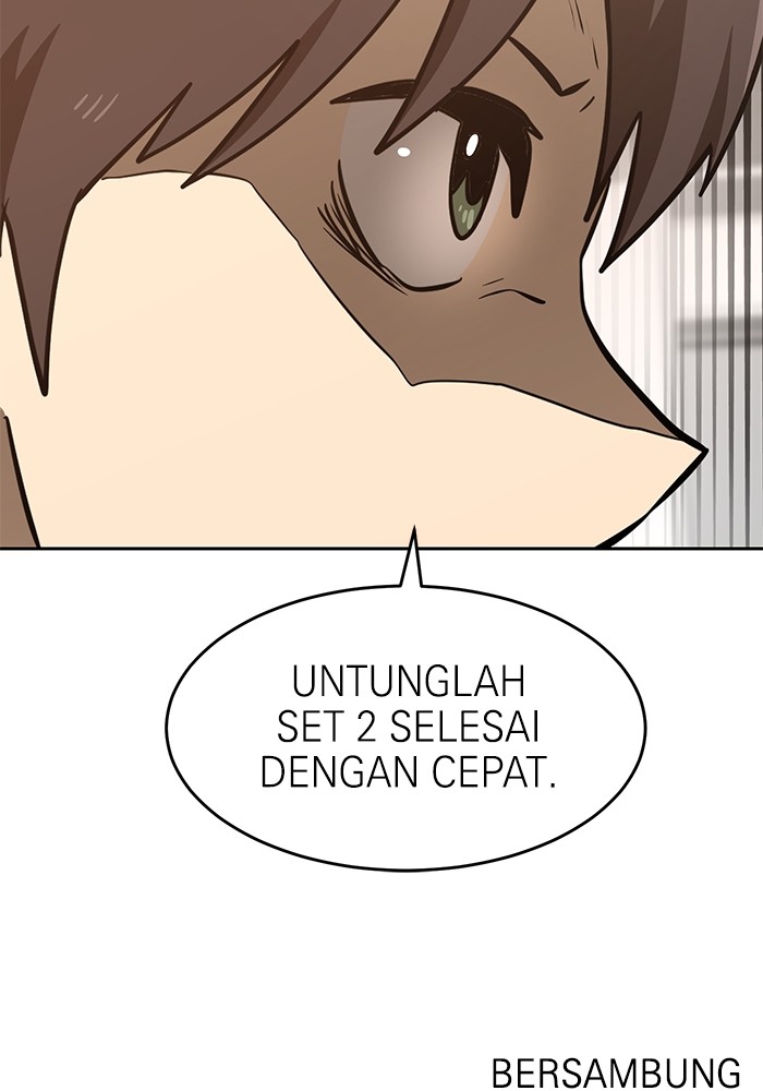 Double Click Chapter 150 - halaman 179