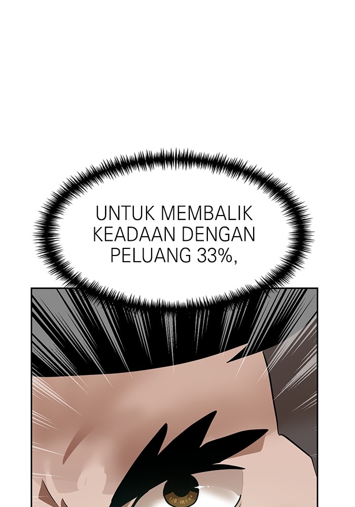 Double Click Chapter 150 - halaman 19