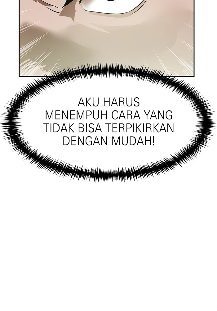 Double Click Chapter 150 - halaman 20