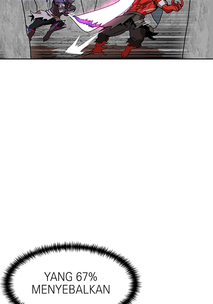 Double Click Chapter 150 - halaman 23