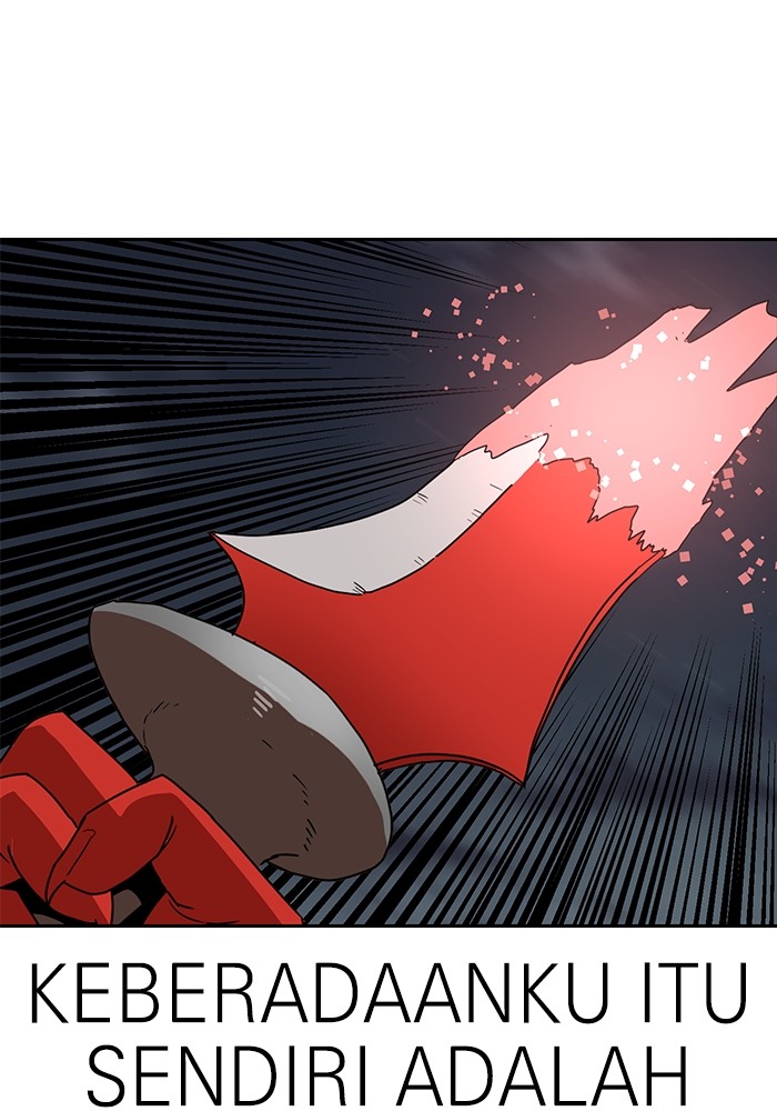 Double Click Chapter 150 - halaman 25