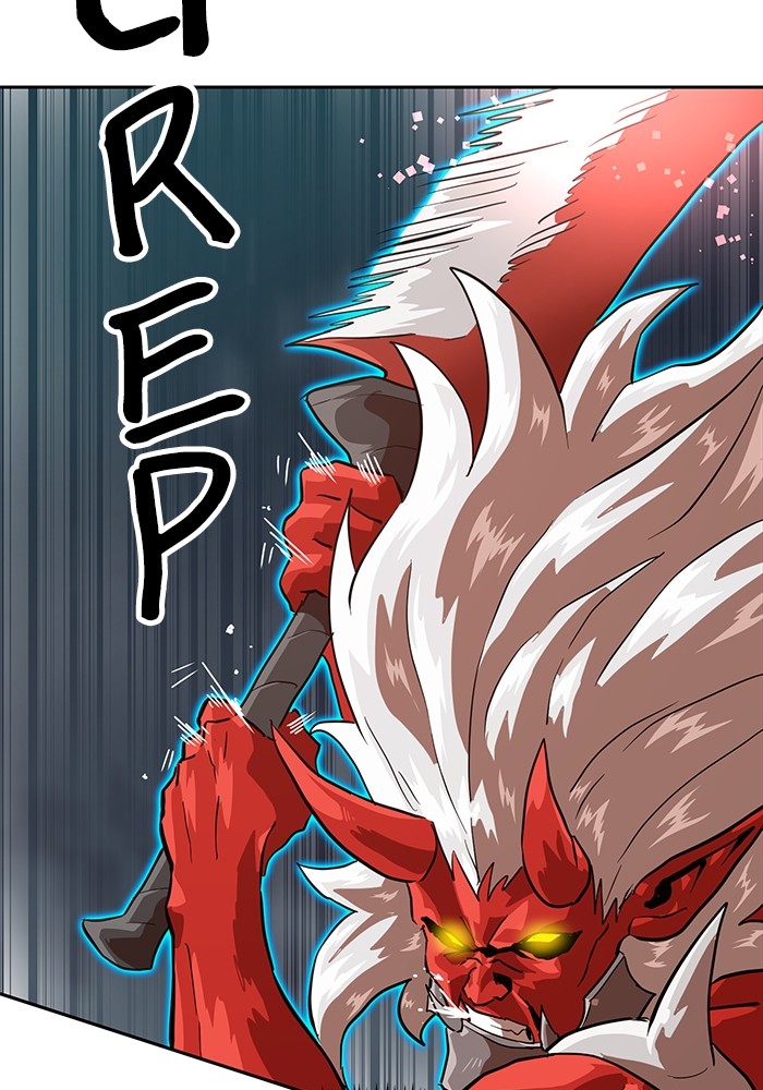 Double Click Chapter 150 - halaman 27