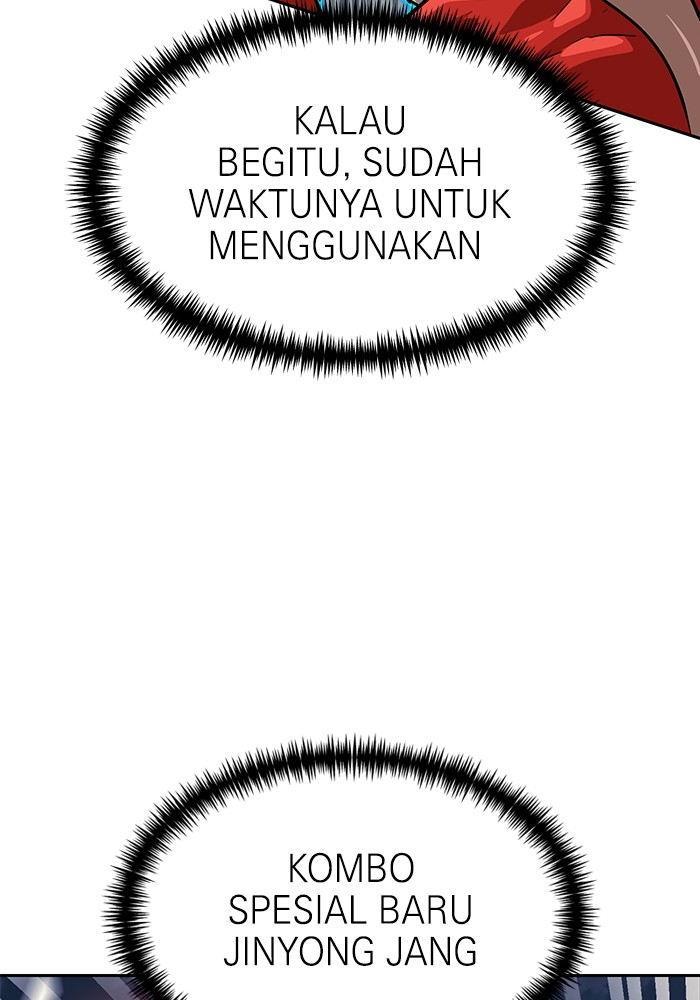 Double Click Chapter 150 - halaman 28
