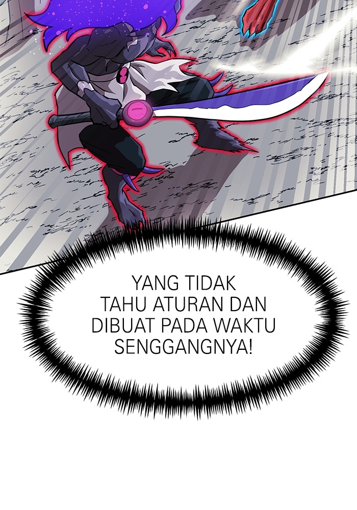 Double Click Chapter 150 - halaman 30