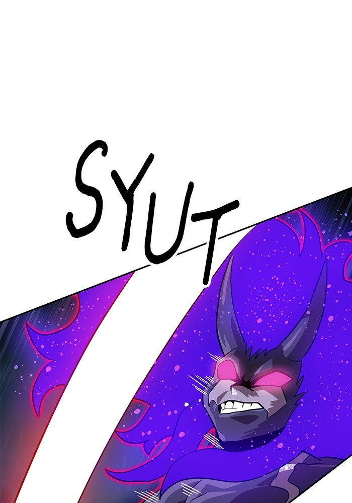 Double Click Chapter 150 - halaman 31