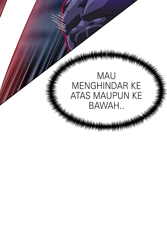 Double Click Chapter 150 - halaman 32