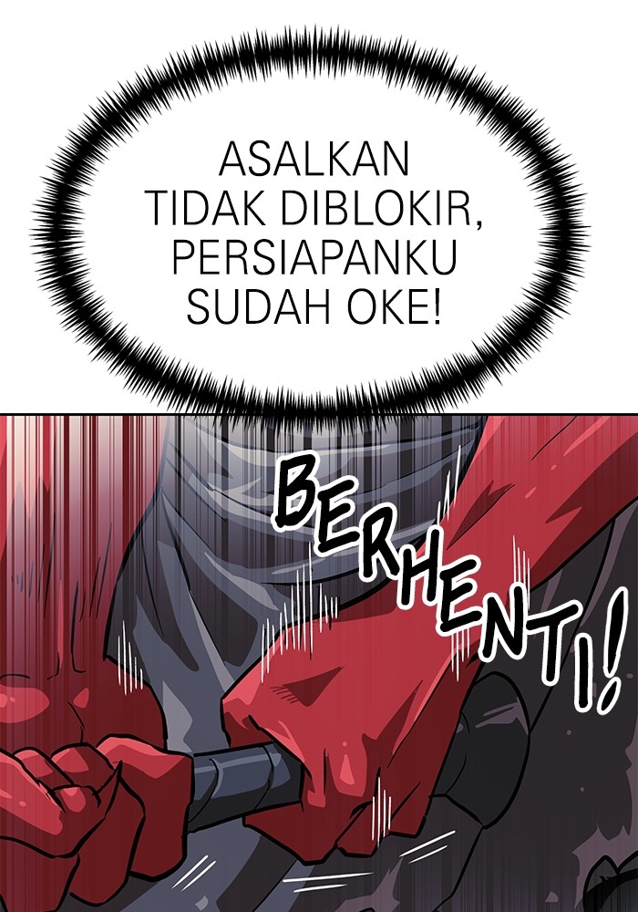 Double Click Chapter 150 - halaman 33