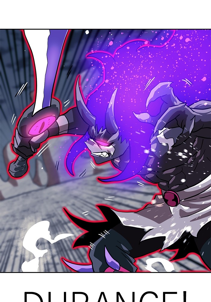 Double Click Chapter 150 - halaman 37