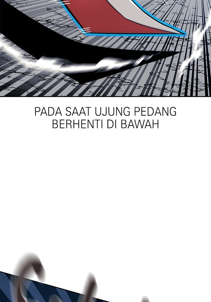 Double Click Chapter 150 - halaman 43