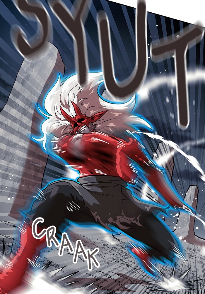 Double Click Chapter 150 - halaman 44