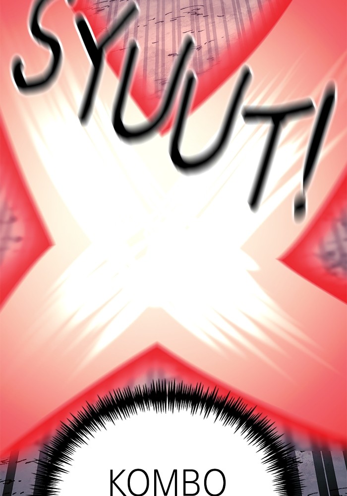 Double Click Chapter 150 - halaman 50