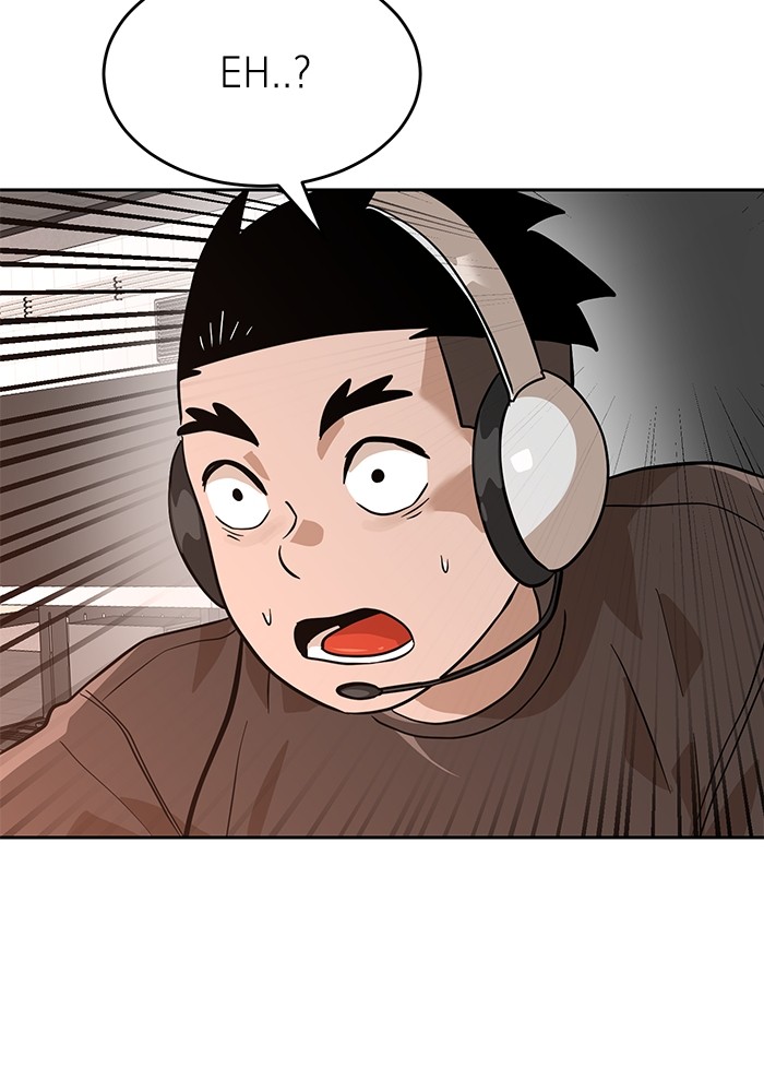 Double Click Chapter 150 - halaman 53