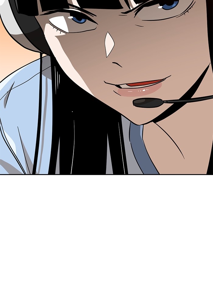 Double Click Chapter 150 - halaman 58