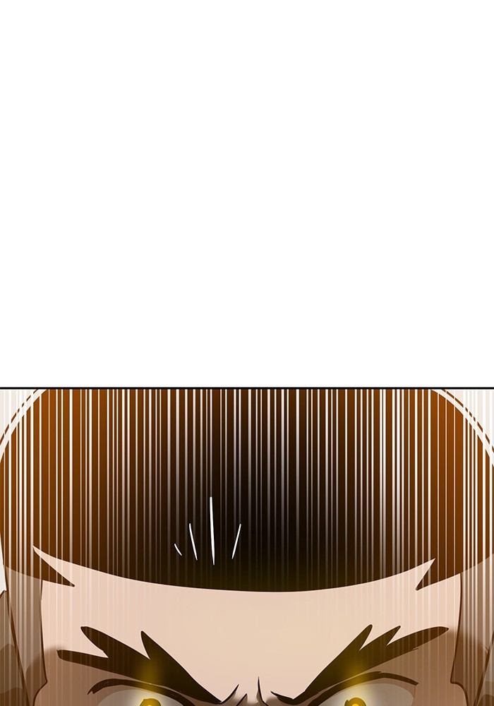 Double Click Chapter 150 - halaman 6