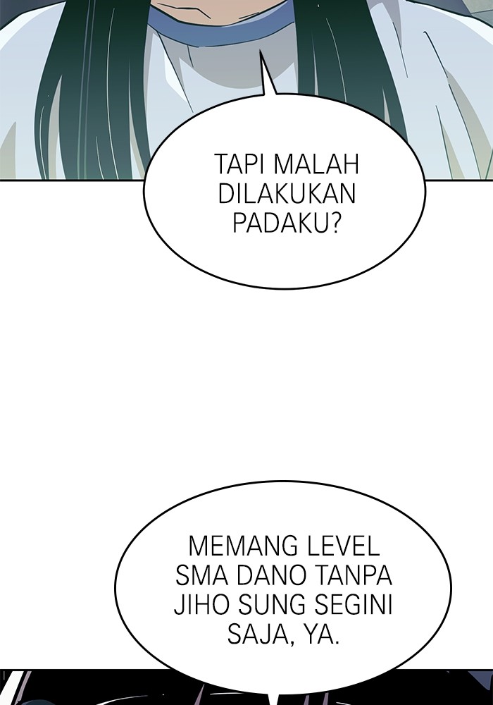 Double Click Chapter 150 - halaman 62