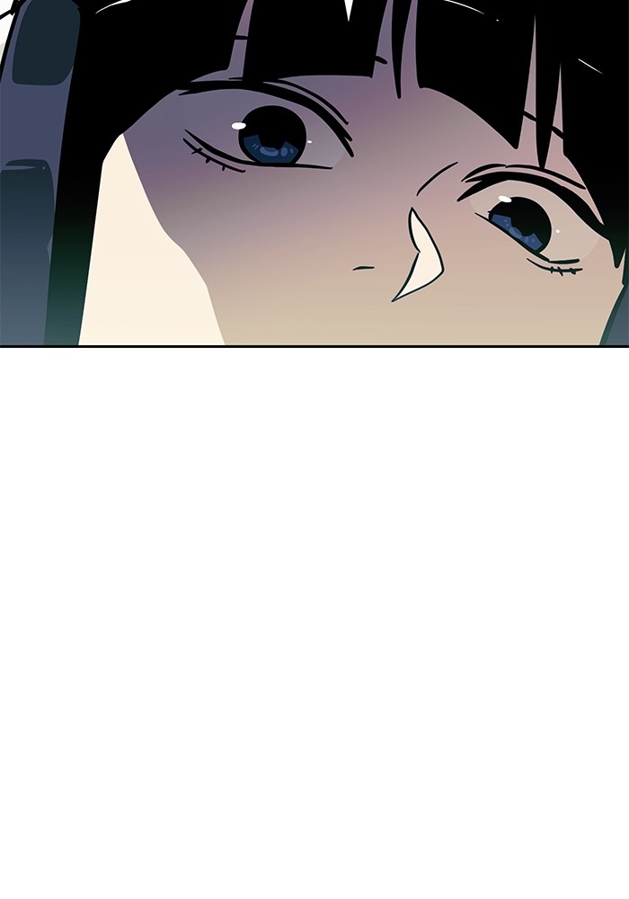 Double Click Chapter 150 - halaman 63
