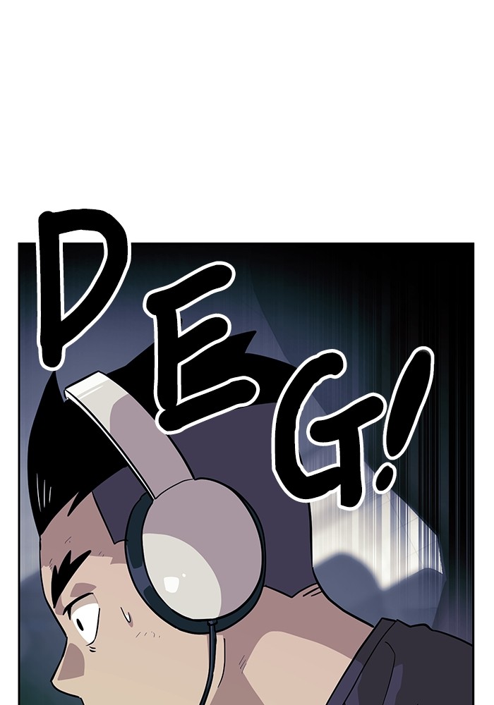 Double Click Chapter 150 - halaman 64