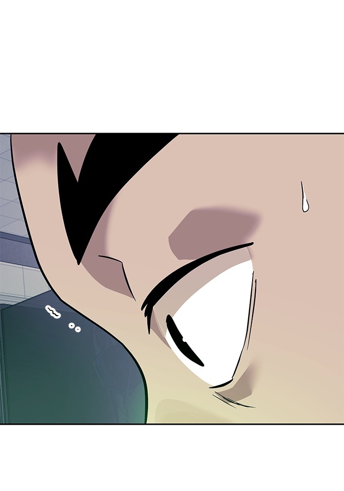Double Click Chapter 150 - halaman 66