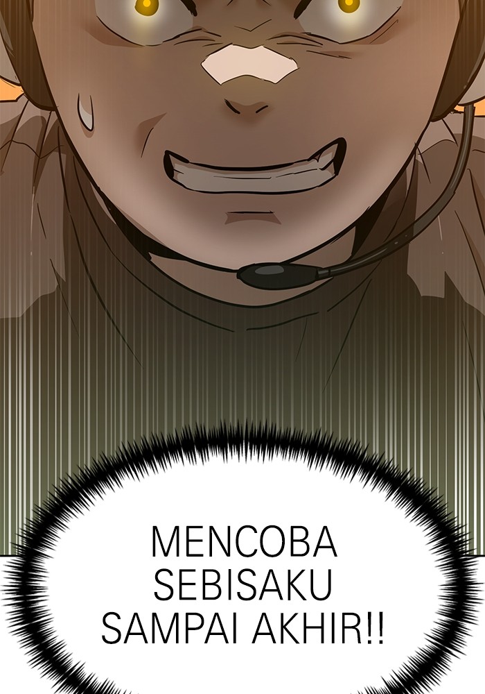 Double Click Chapter 150 - halaman 7