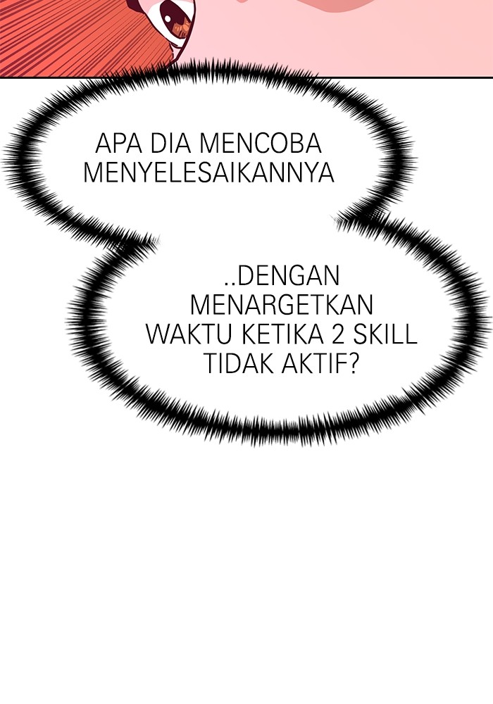Double Click Chapter 150 - halaman 76