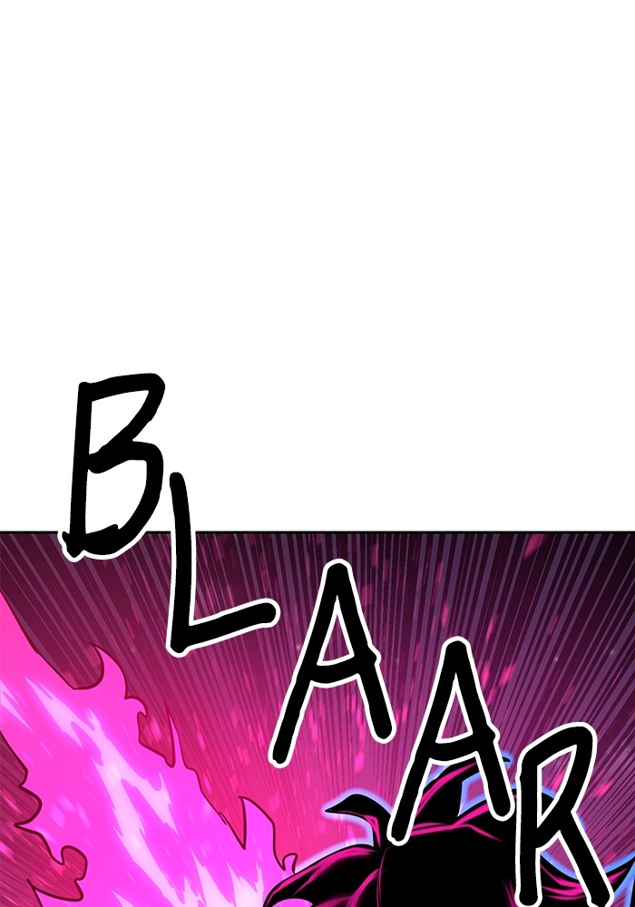 Double Click Chapter 150 - halaman 79