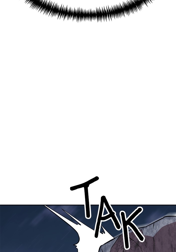 Double Click Chapter 150 - halaman 8